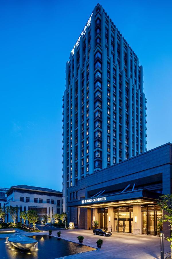 C&D Hotel,Xiamen Xiang'An-Late Check Out & Free Welcome Snacks ภายนอก รูปภาพ